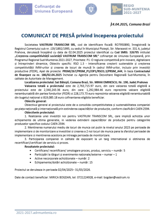 Incepere
